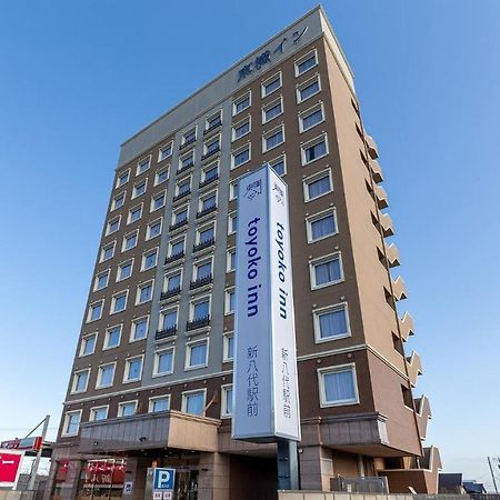토요코 인 신-야츠시로 에키마에 외부 사진